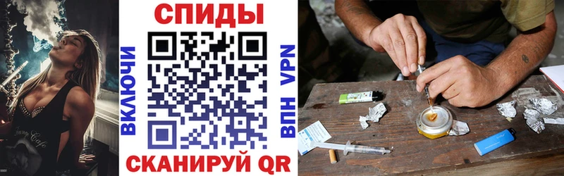 KRAKEN как зайти  Усть-Лабинск  Amphetamine VHQ 