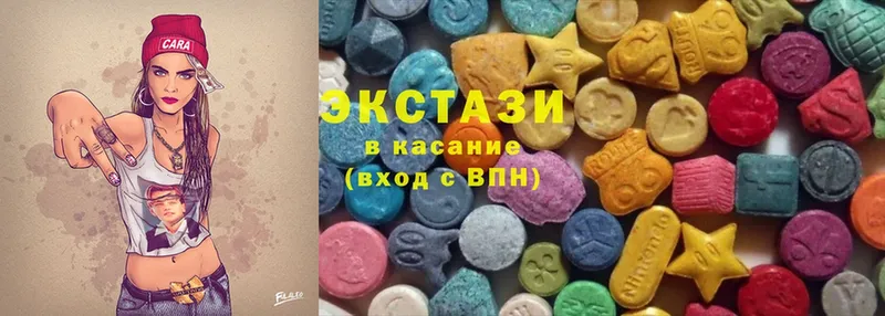 закладки  ссылка на мегу tor  Ecstasy ешки  Усть-Лабинск 