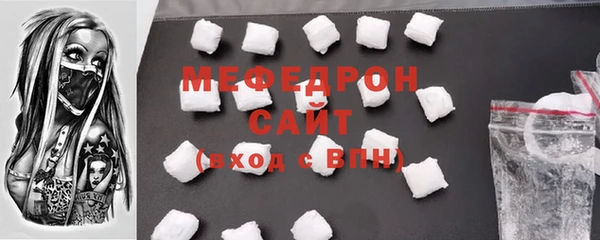 экстази Покров