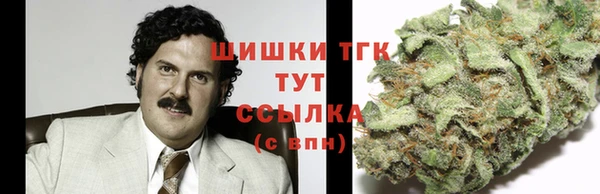 марки lsd Протвино
