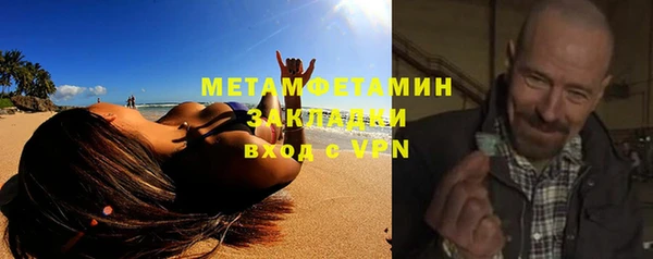 прущий лед Покачи