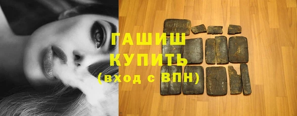прущий лед Покачи