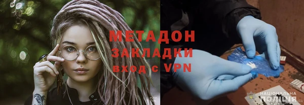 прущий лед Покачи