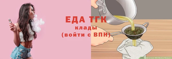 прущий лед Покачи