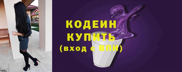 прущий лед Покачи