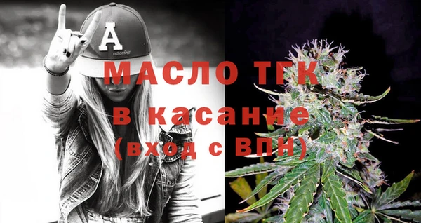ПСИЛОЦИБИНОВЫЕ ГРИБЫ Пролетарск