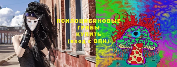 прущий лед Покачи