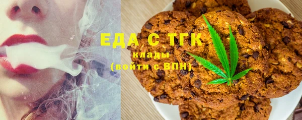 экстази Покров