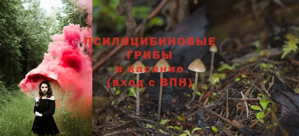 прущий лед Покачи