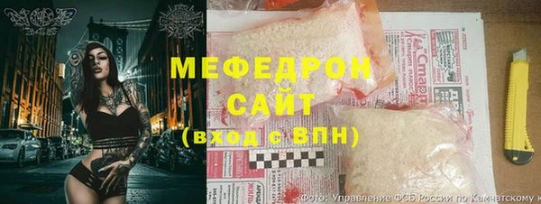 экстази Покров