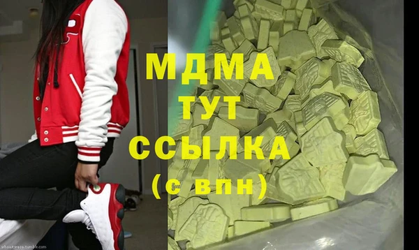 прущий лед Покачи