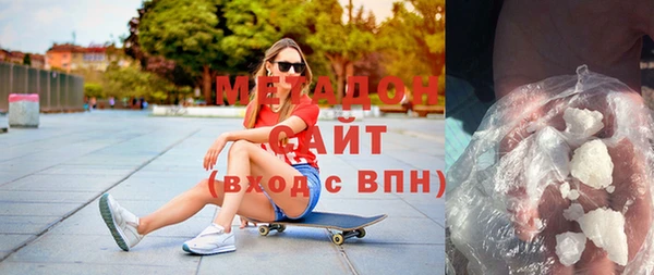 прущий лед Покачи