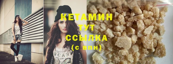 экстази Покров