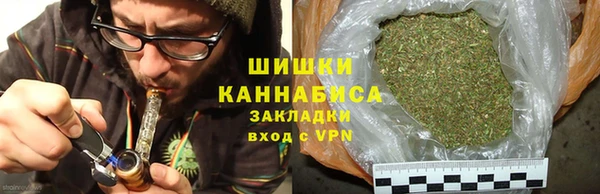 ALPHA PVP Приозерск