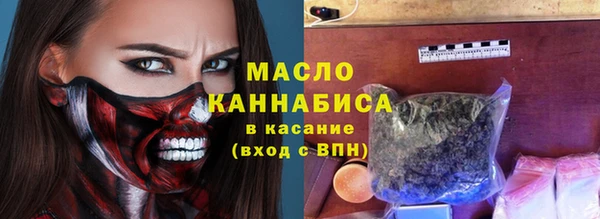 прущая мука Покровск