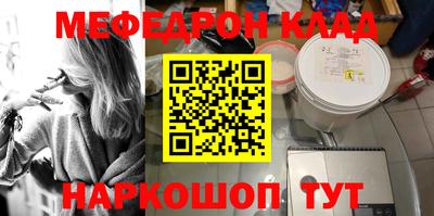 Альфа ПВП Беслан