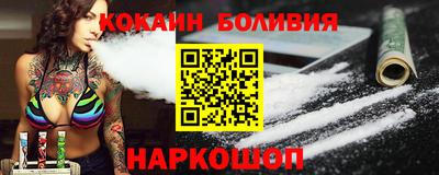 амф Берёзовский