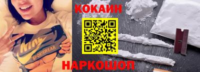 Альфа ПВП Беслан