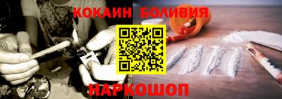 mdpv Бийск