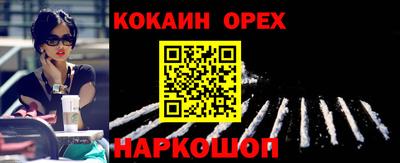 mdpv Бийск