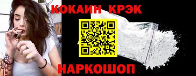 Альфа ПВП Беслан
