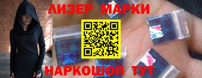 Альфа ПВП Беслан
