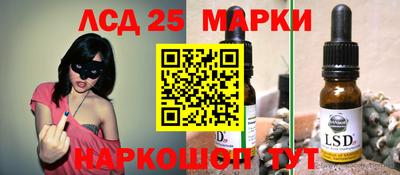 mdpv Бийск