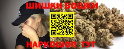 амф Берёзовский