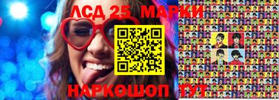 Альфа ПВП Беслан