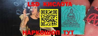 амф Берёзовский