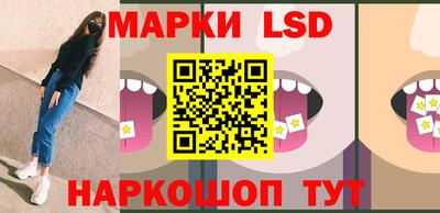 амф Берёзовский