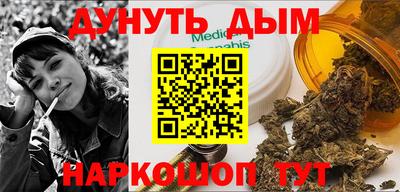 амф Берёзовский