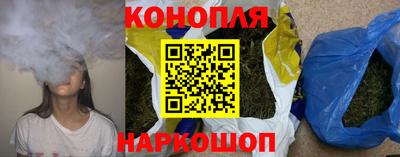 амф Берёзовский