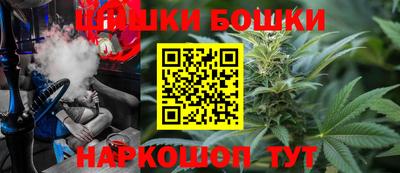 mdpv Бийск