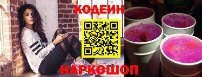 прущие грибы Азнакаево