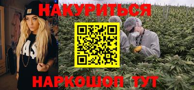 амф Берёзовский