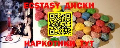 Альфа ПВП Беслан