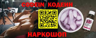 амф Берёзовский