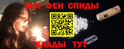 Альфа ПВП Беслан