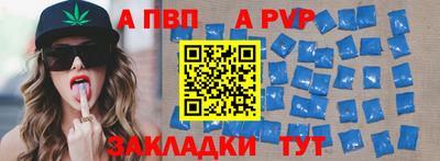 амф Берёзовский