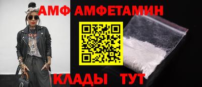 Альфа ПВП Беслан