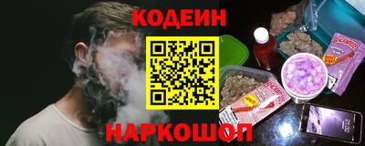 амф Берёзовский