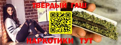 Альфа ПВП Беслан