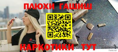 амф Берёзовский