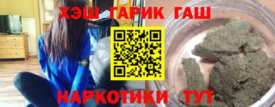 Альфа ПВП Беслан