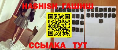 амф Берёзовский