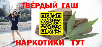 mdpv Бийск