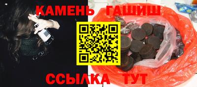 амф Берёзовский