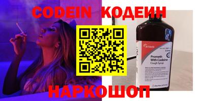mdpv Бийск