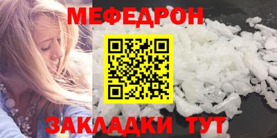 Альфа ПВП Беслан